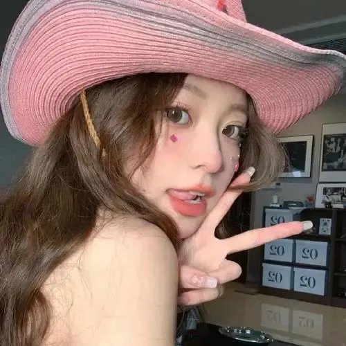 邀请